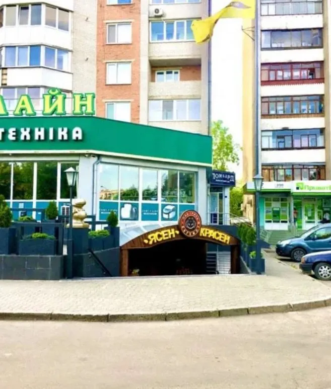 У Луцьку продають популярний паб-гриль (фото)