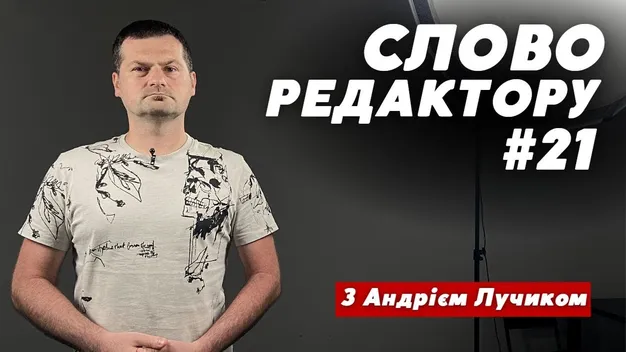 Пенсії для обраних: хто отримує 2000, а кому платять 100 000 (відео)