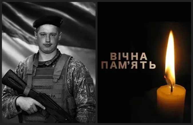 На Волині попрощаються із полеглим Героєм Ігорем Савчуком