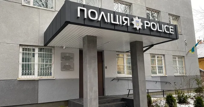 Фото ілюстративне