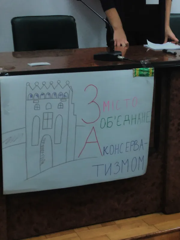 Луцьку молодь вчили, як бути депутатами міської ради