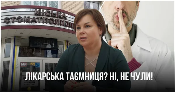 Головне у Луцьку: ТОП новин п'ятниці, 16 лютого