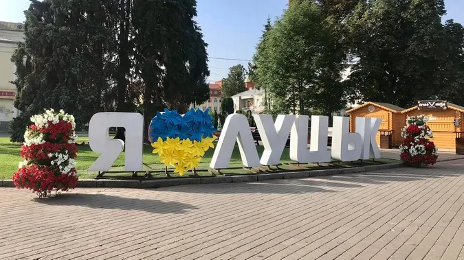 У Луцьку визначили переможця за найкраще відео до Дня міста