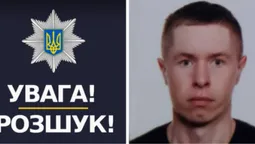 Зник на заробітках на Київщині: поліція розшукує 27-річного волинянина