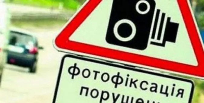 Чи приходитимуть «листи щастя» власникам «євроблях»