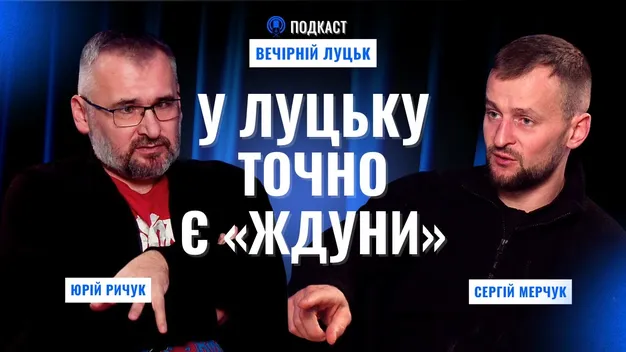 У Луцьку точно є «ждуни», – головний патрульний Волині