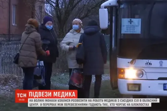 «Ті, що вражають»: жидичинські ченці претендують на премію