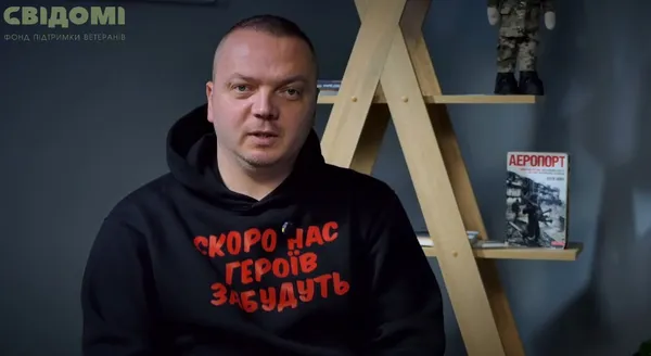 Ветеран Євген Сивопляс