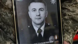 У Луцьку провели в останню дорогу полеглого на війні підполковника поліції Олександра Солов'янчика (фото)