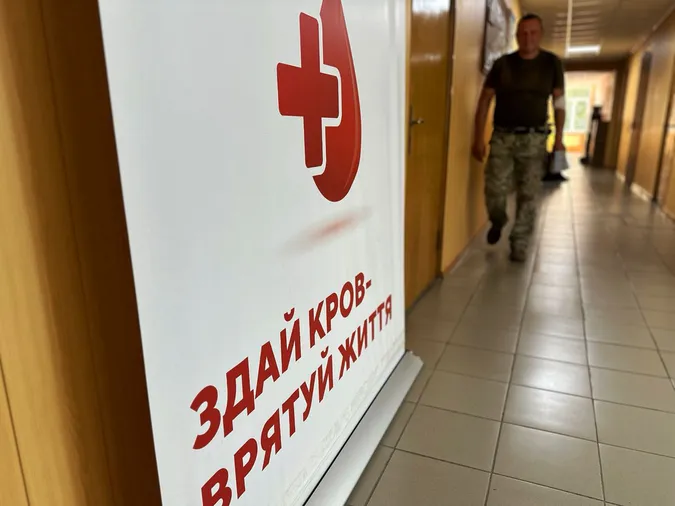 Волинські прикордонники здали понад 50 літрів крові (фото)