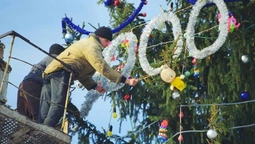 Який вигляд мала головна ялинка Луцька у різні часи (фото)