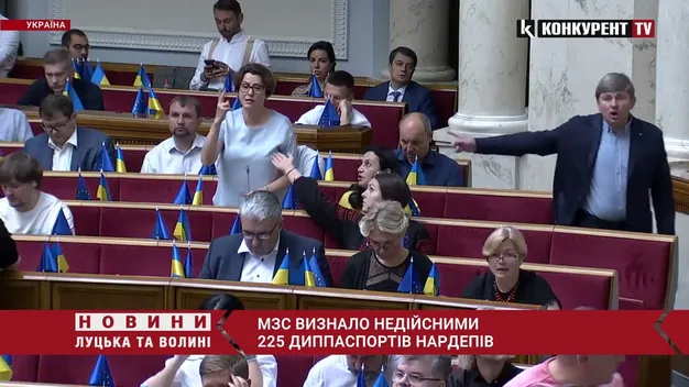У МЗС пояснили, чому анулювали 225 дипломатичних паспортів нардепів (відео)