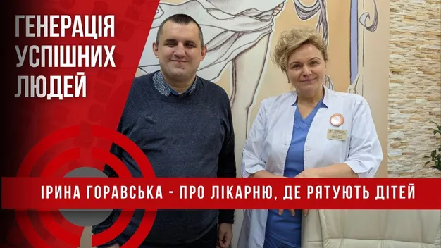 Пологи без болю: у перинатальному центрі Волині кожна друга народжує зі знеболенням (відео)