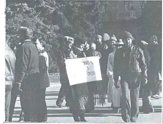 Листопад, 1990 рік. Людмила Філіпович