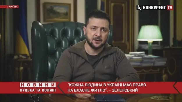 Усі ветерани, захисники та постраждалі матимуть власне житло, – Зеленський (відео)