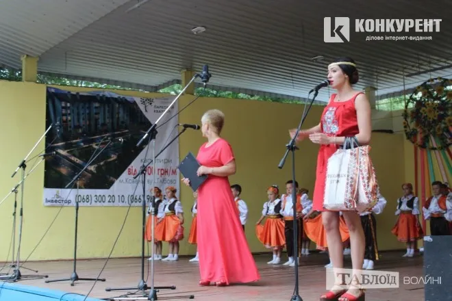 Найкращих із них нагородили відзнаками та призами