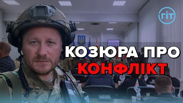 «Поліщук не спромігся провести нормальних тендерів на закупівлю FPV-дронів», – військовий