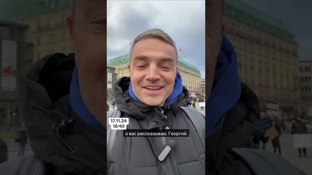 У Німеччині луцька журналістка поскандалила із ухилянтами та противниками мобілізації (відео)