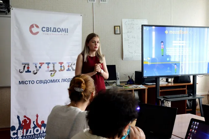 Від новачка до професіонала: вчителів жидичинського ліцею вчили користуватися MultiBoard (фото)