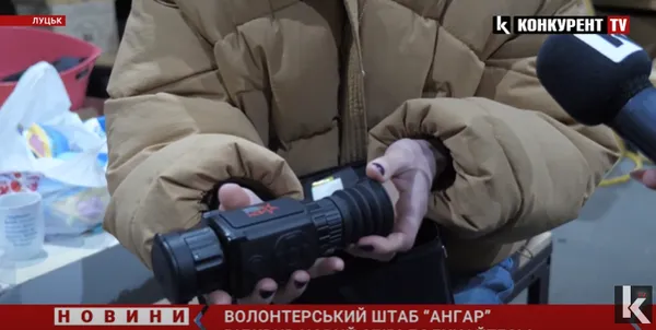 Головне у Луцьку: ТОП новин п'ятниці, 17 лютого
