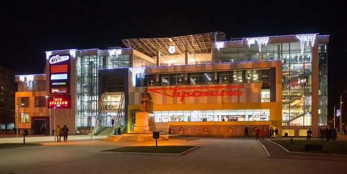 «Промінь» кличе лучан на святковий ярмарок