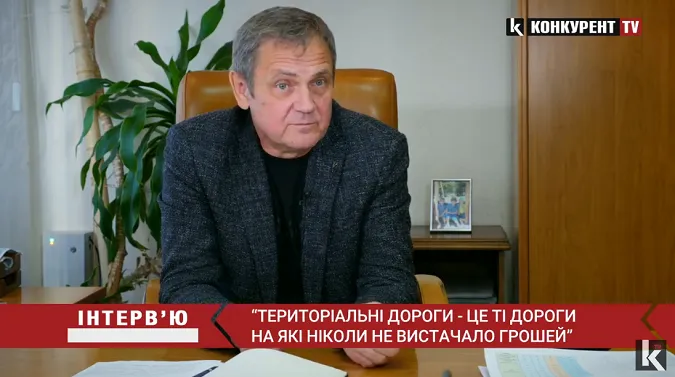 Найпроблемніша траса на Волині: які результати ремонту?