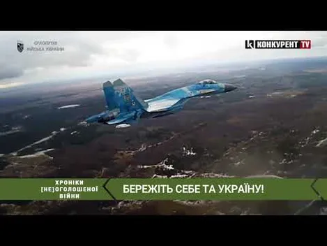 Хроніки (не)оголошеної війни: визнання ОРДЛО, звернення Зеленського та санкції США (відео)