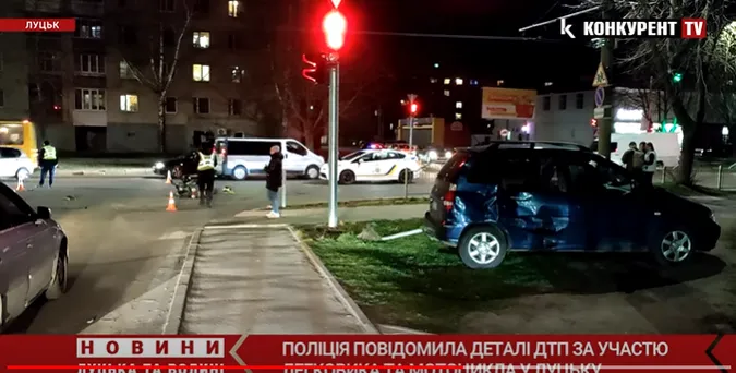 Встановили особу водія Hyundai, який у Луцьку збив мотоцикліста і втік