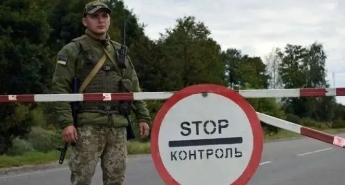 Фото ілюстративне.
