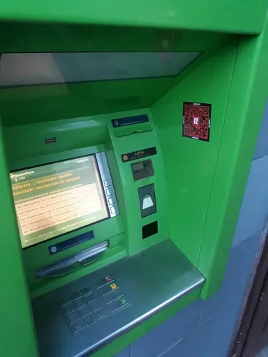 ПриватБанк заблокував півтори тисячі рахунків наркоторговців*