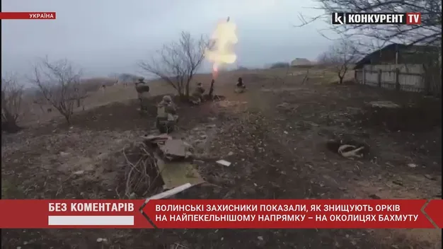 Волинські захисники показали, як знищують техніку ворогів на околицях Бахмута (відео)