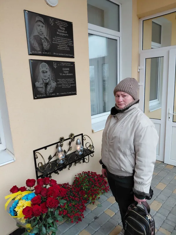 У ліцеї на Волині відкрили меморіальні дошки загиблим на війні випускникам (фото)