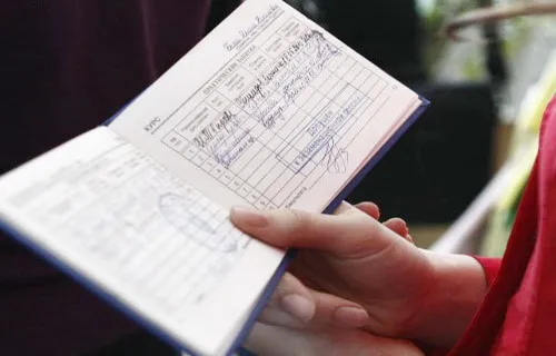 Треба підтвердження: назвали умову знижки на навчання