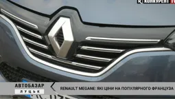 Renault Megane на Луцькому автобазарі: чи є з чого вибрати та скільки коштує (відео)