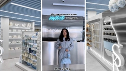 🛍️ У Луцьку закрився відомий бутік Katy Soho (відео)