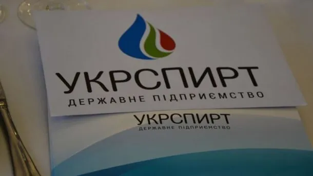 Український спирт «пробився» на ринок ЄС