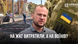 Луцька влада стрімко «катає гроші в асфальт», але не поспішає витрачати їх на воїнів (фото)