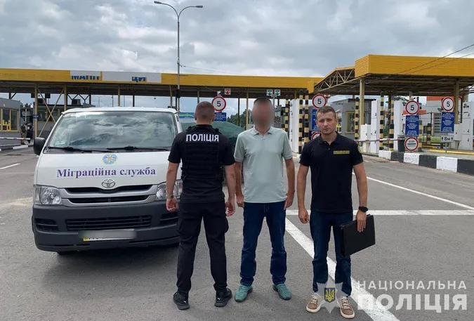 З Волині вигнали поляка-нелегала