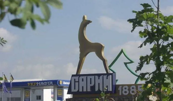 Російські окупанти бомбардували місто Сарни на Рівненщині (відео)