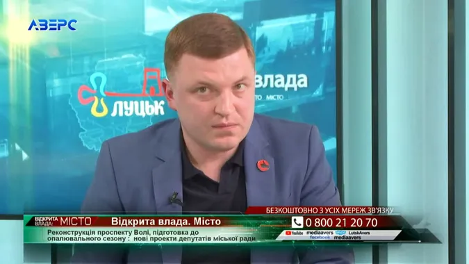 «Розширити та створити смугу для громадського транспорту», - Шкітер про проспект Волі