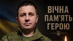 На Харківщині загинув 34-річний воїн з Волині Іван Оксенчук