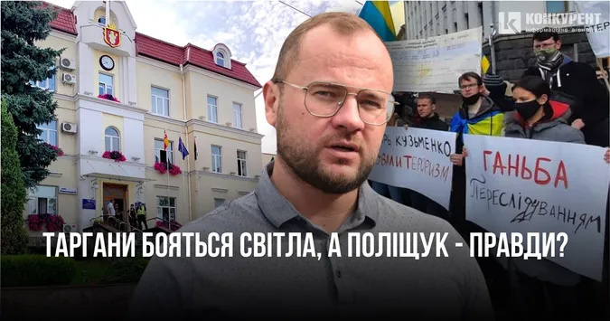 Фото – ілюстративне