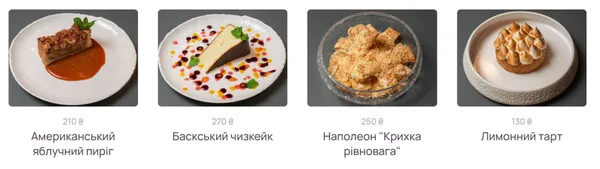 У Луцьку запрацював новий заклад зі сніданками і стейками