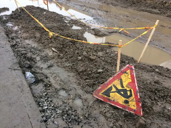 Саме в цьому місці трапився прорив