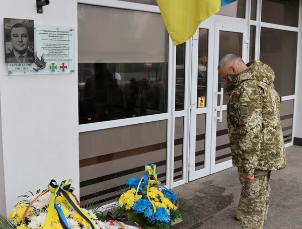 У Луцьку відкрили меморіальну дошку прикордоннику Сергію Багрію (фото)