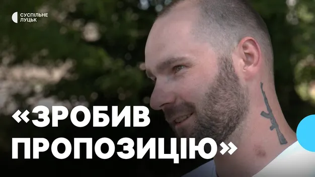 Звільнений з полону 23-річний захисник з Волині планує одружитися та повернутися до війська (відео)