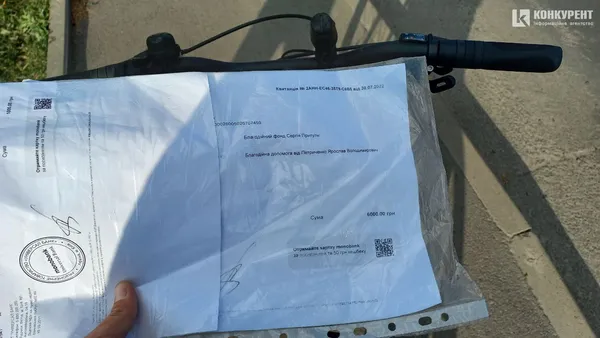 У Луцьку діти заробляють, збираючи гроші на ЗСУ: що з цим не так (фото, відео)