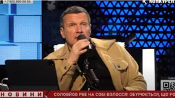 Соловйов обурюється, що росія програє, і вимагає розстрілювати винних росіян (відео)