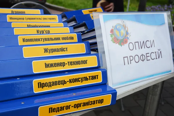 Торгівля по-волинськи: у центрі Луцька – святковий ярмарок (фото)