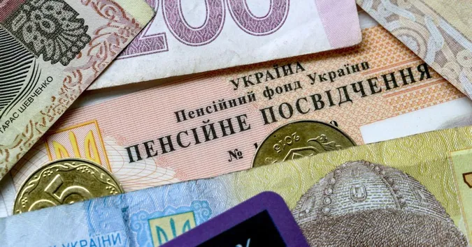 Пенсія може бути вищою: через які причини українці недоотримують виплати